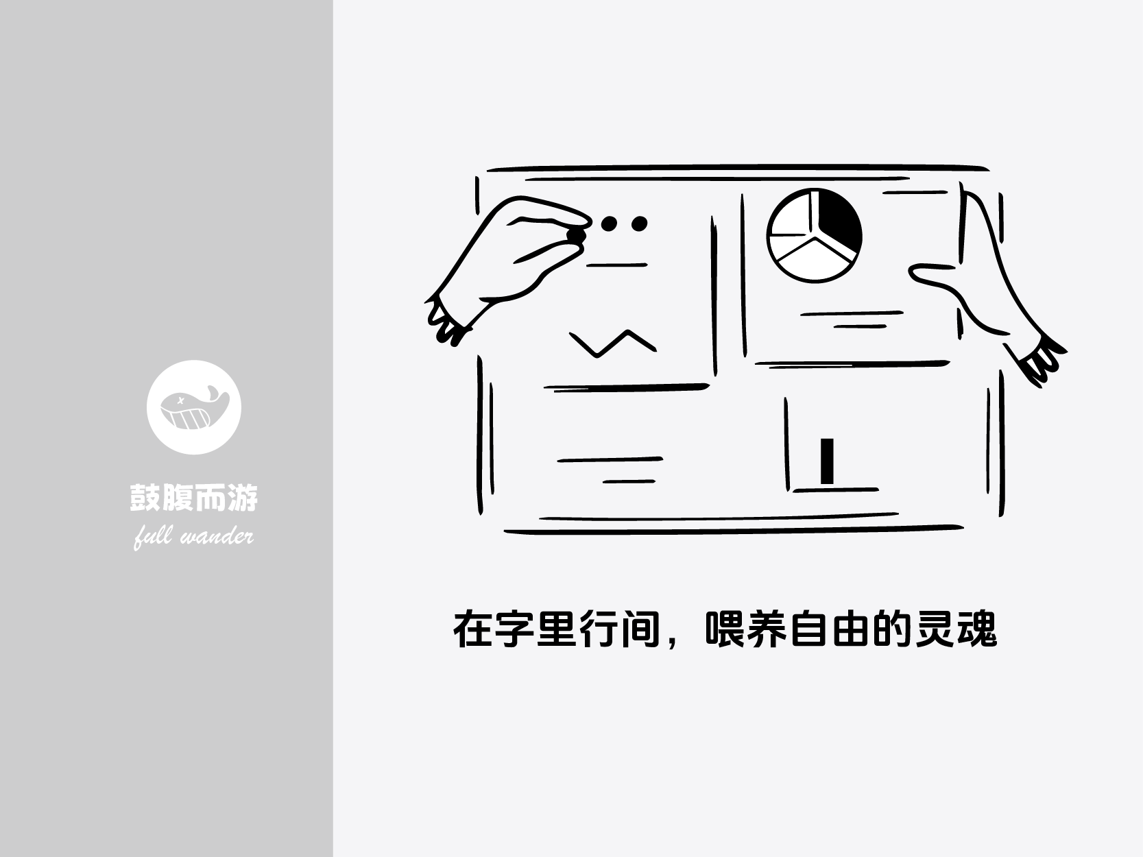 小码短链接