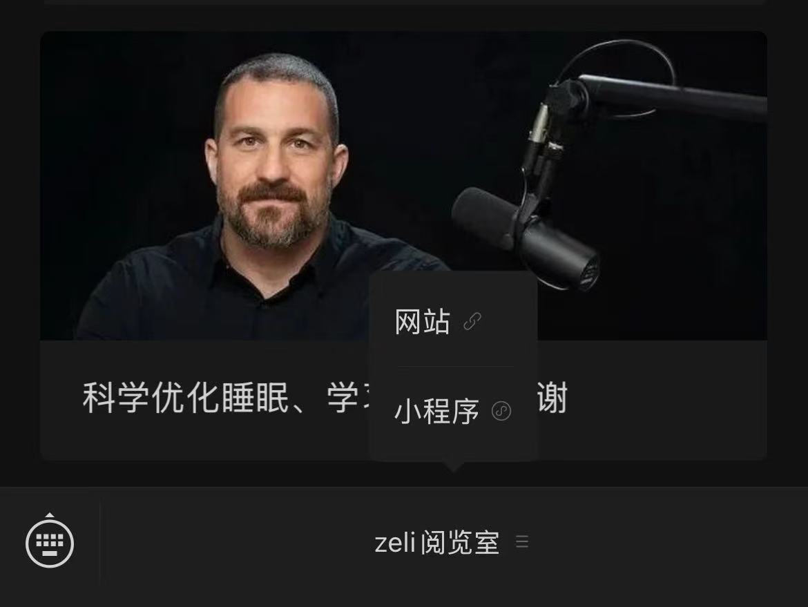 图片[2]-网页端地址-鼓腹星球
