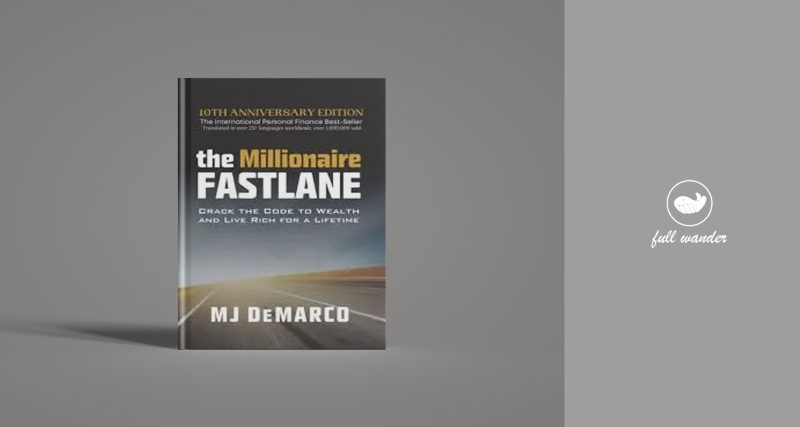 《百万富翁快车道（The Millionaire Fastlane）》  ｜ MJ·德马科（豆瓣8.1）-鼓腹星球