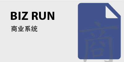 如何吃掉一头大象：一次吃掉一个原子概念-鼓腹星球