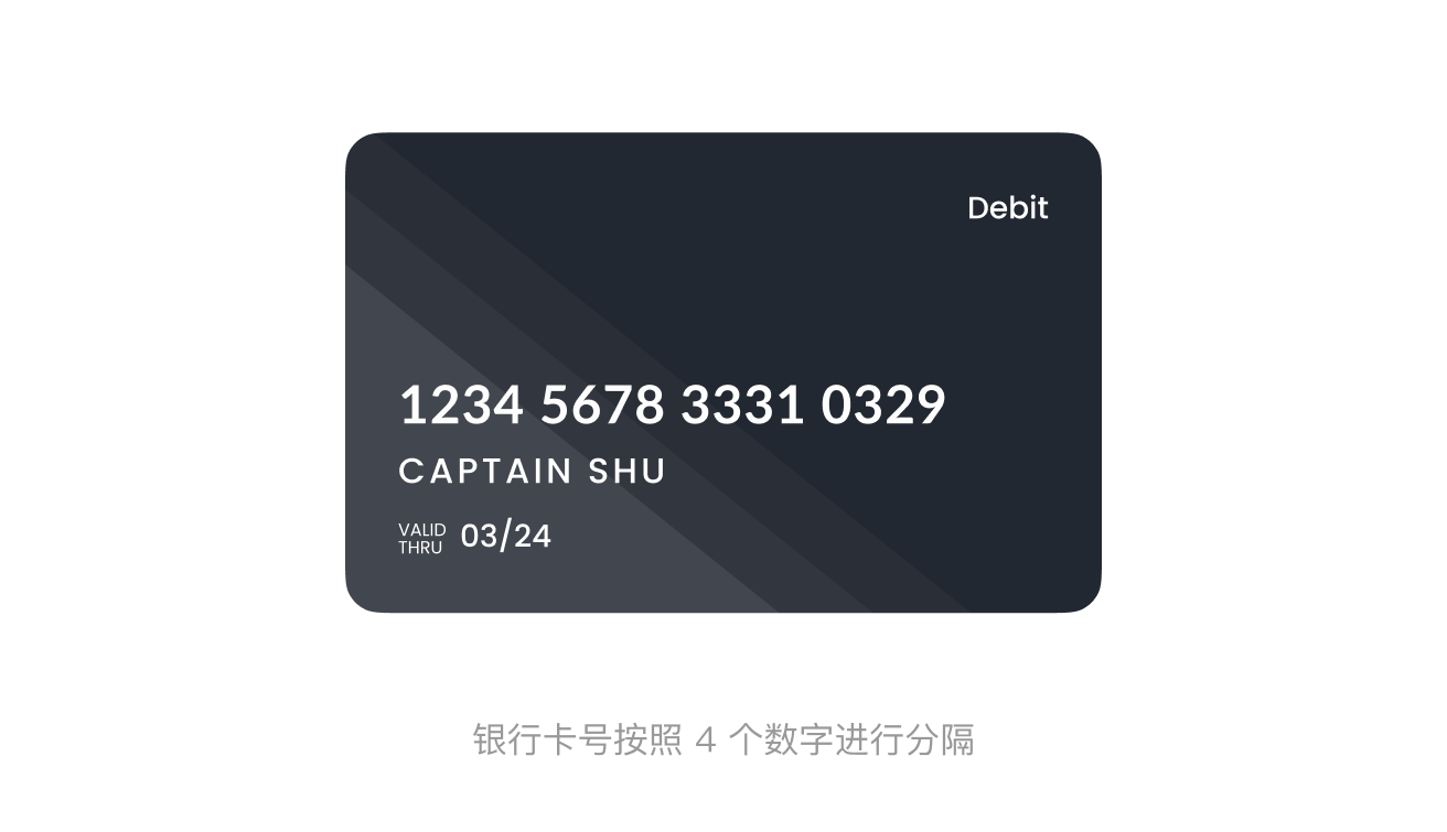 图片[2]-米勒定律 Miller’s Law-鼓腹星球