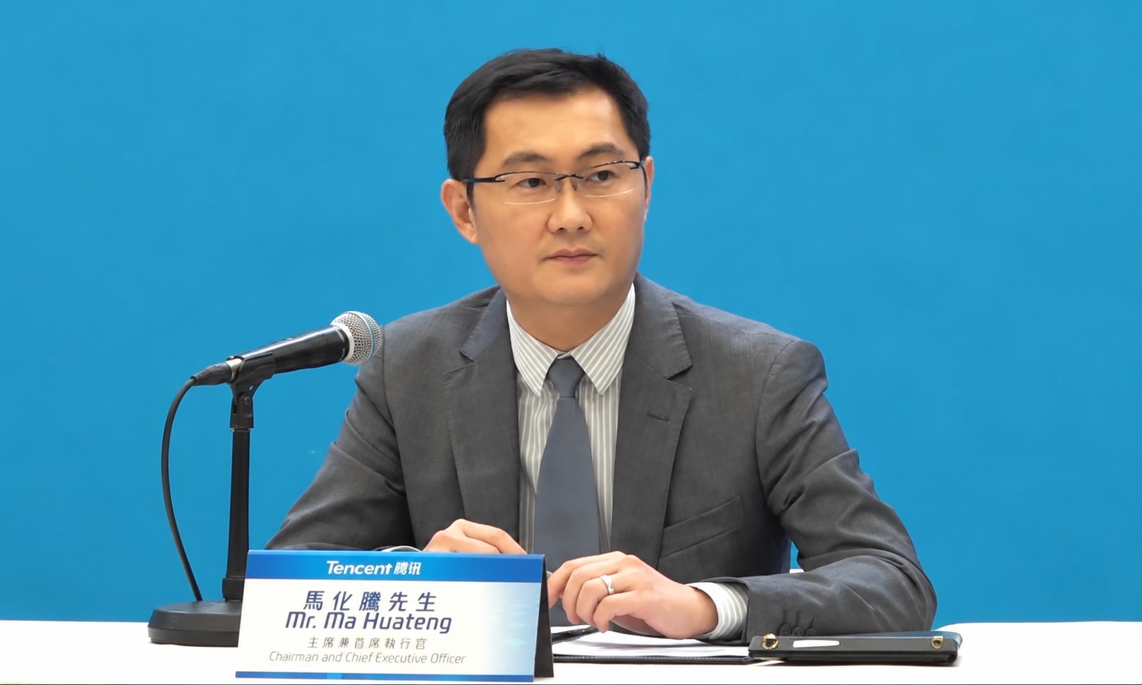 马化腾